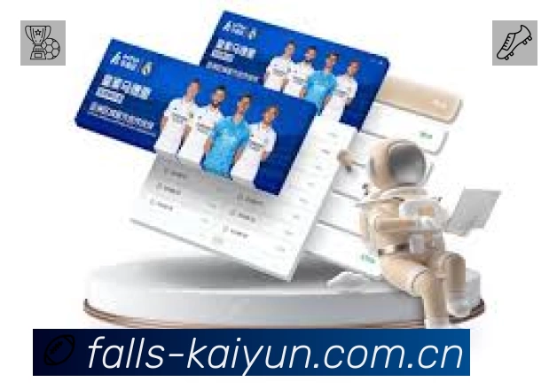 开云 体育赛事与数据服务平台