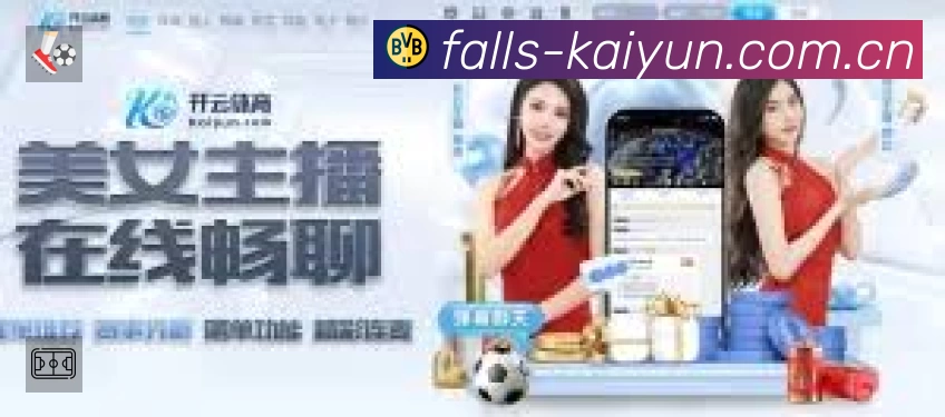 开云站内搜索增强